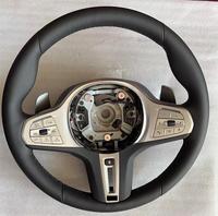 Setir Mobil Seri G X3 X4 X5 G20 G30 M3 M4 M5 M8 Z4 Dengan Tombol M1 M2 dan Paddle Carbon Fiber