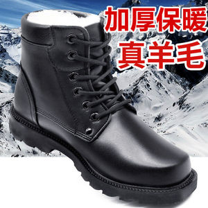 Botas de Nieve para Hombre, Forradas de Lana, Impermeables, Cálidas, Botas de Trabajo de Invierno, de Tacón Medio, Color Sólido, Talla Adulto - Product Image 3