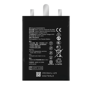 Para <span class=keywords><strong>Huawei</strong></span> <span class=keywords><strong>Honor</strong></span> 6Plus 6x2014 batería de teléfono móvil HB4547B6EBC-in Stock - Product Image 1