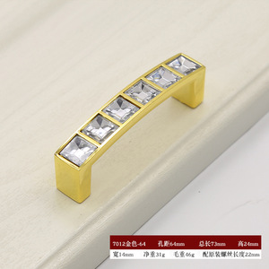 Low Price Crystal Handle U Shape Modern Simple Drawer Shoe <strong>Cabinet</strong> Door <strong>Knobs</strong> <strong>Diamond</strong> Double Hole Handle Manufacturers - Product Image 6