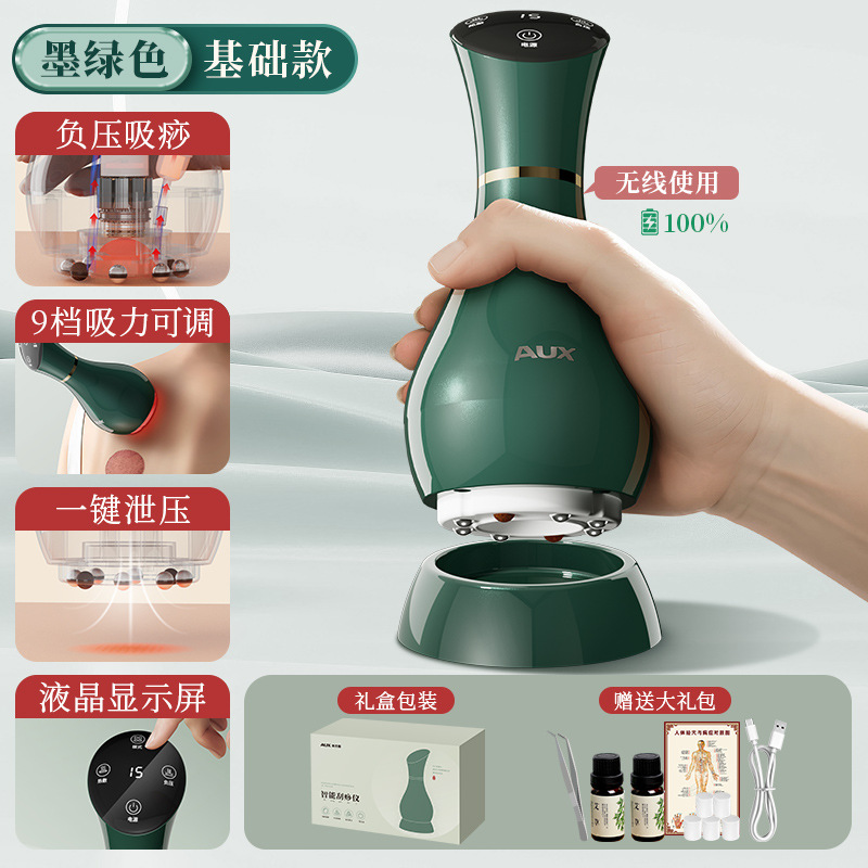 [AUX] Dispositivo Gua Sha AGA-05D-4503B Verde oscuro