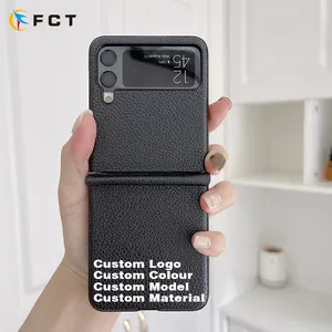 For Samsung Galaxy Z Flip 3 Skin Protection pc Case Leather Phone Case For Samsung galaxy Z Fold 3 mobile case cover