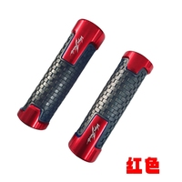 Fundas de Manillar de Motocicleta Multicolor Estilo Chino Moderno HXZ, Agarres de Goma Antideslizantes para Reequipamiento/Actualización