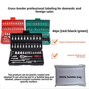 Set di Chiavi a Bussola da 46 Pezzi, Kit di Riparazione <span class=keywords><strong>Auto</strong></span>, Chiave a Cricchetto 1/4, Set di Chiavi in Valigetta di Plastica, Attrezzi per Riparazioni Domestiche - Product Image 2