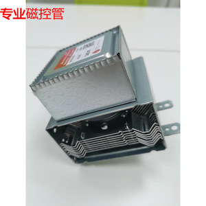Magnetron M24FB-610 pour four à micro-ondes, pièce de rechange de haute qualité - Product Image 1