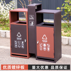 Outdoor trash can, stainless steel, <b>with</b> ashtray; galvanized waste <b>bin</b>, double recyclable, <b>with</b> <b>lid</b>. - Product Image 4