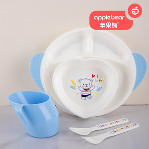 Ensemble de vaisselle pour bébé <span class=keywords><strong>en</strong></span> PP Apple Bear, très vendu, résistant aux chutes, bol, cuillère et assiette pour aliments complémentaires, motif dessin animé - Product Image 5