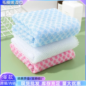 Long Terry Cloth Bath Towel For Back Scrubbing Solid Color Rectangle Polyester <b>PA</b> Home Use - Product Image 4