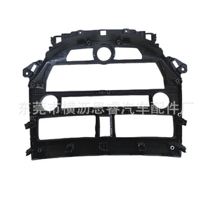 Honda Accord Dash <b>Frame</b> 08-12 Automatic Air Conditioning Navigation DVD Panel <b>CD</b> Modification Kit Plastic Installation - Product Image 5