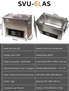 Ultrasonic vibration Whole tank Even Heated Better Tasting Tenderizing Full body Stainless Steel durable use 6L Sous Vide <b>Cooker</b> - Product Image 4