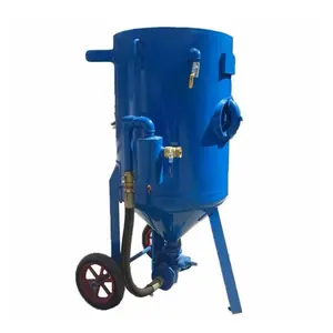 Machine de sablage sans poussière à usage humide et sec Capacité de maintien de sable 0.1-1.0CMB Puissance 15-37kw machine de sablage portable