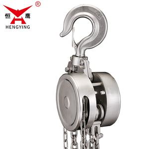 2 Ton 304 rantai tahan karat Hoist - CE bersertifikat, <span class=keywords><strong>3m</strong></span> <span class=keywords><strong>Lift</strong></span> untuk penggunaan laut - Product Image 3