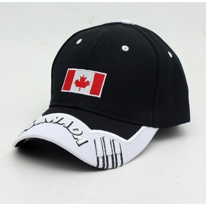 Gorra de Béisbol Deportiva con Bordado de la Bandera de Canadá, Talla Ajustable, Tela Común para Correr, Entrenamientos, Actividades al Aire Libre, Todas las Temporadas - Product Image 1