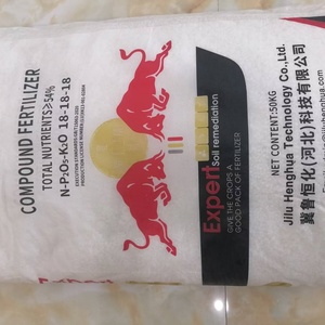 Удобрения NPK 18-18-18, NPK 20-20-20, комплексное удобрение с составом NPK - Product Image 4