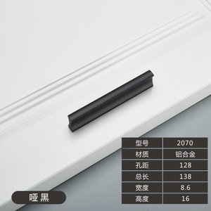Tirador de Aleación de Aluminio Moderno y Minimalista Nórdico de 96 mm para Gabinetes de Cocina y Dormitorio, Duradero, Fácil Instalación, Negro Sólido y Dorado - Product Image 5