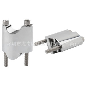 Clips de rehausseur de guidon de moto Moshark 51 mm noirs pour pièces de modification Harley X48 - Product Image 2