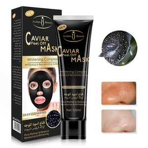 Luxe Caviar Peel off Masque Visage Soins De La Peau Éclaircissant Hydratant Nettoyage Visage Peeling off Masque pour Femmes Beauté Peau - Product Image 5