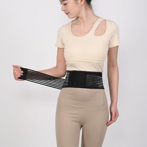 Breathable Mesh Waist Support Self <b>Heating</b> Adjustable <b>Wrap</b> Around For Outdoor Sports And Sedentary Activities - Product Image 4