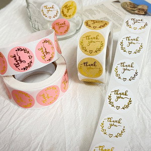 Autocollants de logo imprimés personnalisés de luxe finition brillante PET en vinyle imprimé UV rond pour les industries d'artisanat cosmétique de bougie - Product Image 2