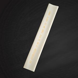 Tubería de PVC flexible resistente al calor 18 mm I.D Aislamiento eléctrico no retráctil Nominal 105C 300V para cable industrial - Product Image 1