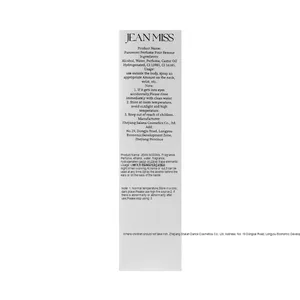 <span class=keywords><strong>Perfume</strong></span> natural fresco y duradero <span class=keywords><strong>Allure</strong></span> para mujeres y hombres Uso diario Fragancia duradera popular al por mayor - Product Image 4