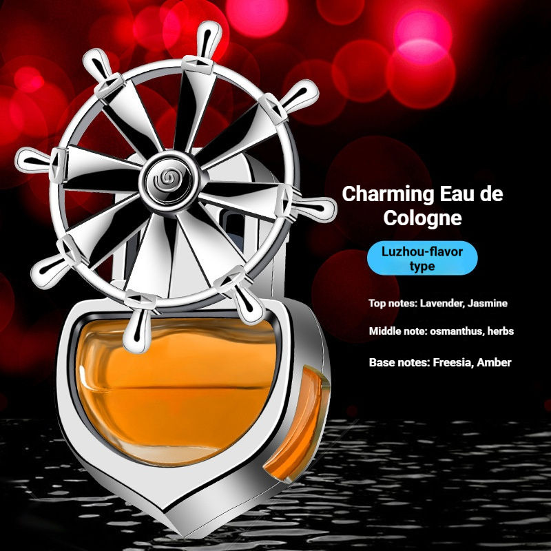 Orange charm Gu Long