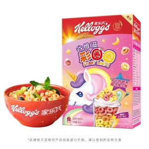Venta al por mayor <span class=keywords><strong>Corn</strong></span> Flakes Cereal Desayuno Snack 170g Desayuno saludable en caja - Product Image 4