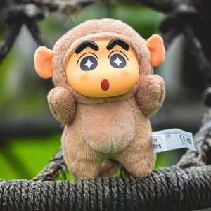 Nouvelle figurine en peluche en PVC Frozen 52toys, boîte aveugle en émail, pendentif pour sac d'école, ornement, cadeau d'anniversaire, échelle 1/6, âges 7-12 mois - Product Image 3