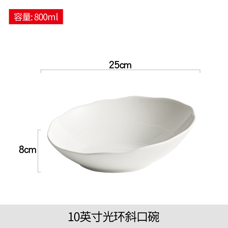 Bol biseauté rond halo de 10 pouces - blanc brillant