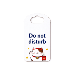 Volantes Personalizados para Colgar en la Puerta de Negocios, Cartulina Impermeable con Impresión Digital para Servicio a la Habitación de Hotel - Product Image 1