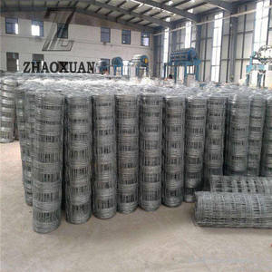 Fournisseur de clôture, vente en gros de treillis métallique de haute qualité Clôture pour bétail des prairies Clôture en treillis métallique galvanisé pour bétail de ferme - Product Image 4