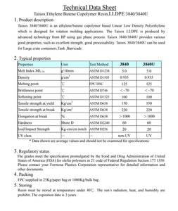 कारखाने प्रत्यक्ष मूल्य एलडीपे रेसिन कुंवारी ldpe Granules ldpe 3840u/3840 भोजन संपर्क ग्रेड uv प्रतिरोध ग्रेड <span class=keywords><strong>C4</strong></span> - Product Image 6