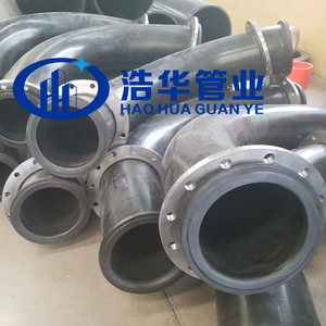 <span class=keywords><strong>Tuyau</strong></span> en UHMWPE résistant à l'usure pour l'exploitation minière de l'aluminium, résistant à la corrosion, pour le transport de boues de bauxite et de minerais - Product Image 1