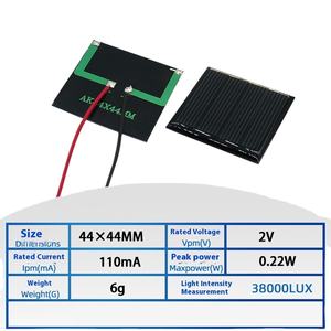 מותאם אישית 44x44mm 1v2v3V5v8v10v פוליקריסטלי סיליקון פאנל סולארי diy קטן פוטו-וולטאי - Product Image 2