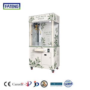 Máquina de garras gigante comercial |   OT-SKB-IR |   Fabricado en Taiwán, Fabricante OEM - Product Image 1