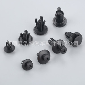 Fixations automobiles Hirokazu, 730 clips en plastique pour panneaux de porte, pare-chocs, toit, usage général - Product Image 4