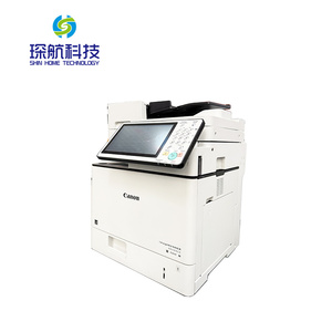 Imprimantes multifonctions <span class=keywords><strong>noir</strong></span> <span class=keywords><strong>et</strong></span> <span class=keywords><strong>blanc</strong></span> Canon imageRUNNER ADVANCE 525iF d'occasion A4, très demandées, pour usage en petit bureau - Product Image 2