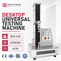Máquina de prueba de materiales universal 2KN Resalte cambios de política + Urgencia de ahorro de costos Venta caliente