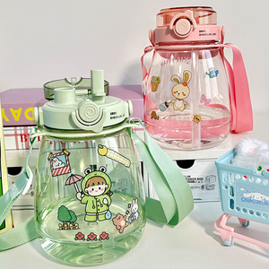 Cartoon Water Bottle Large Capacity With Straw For Kids Students Sports Fitness Summer Use Plastic Cup With Handle - Product Image 2