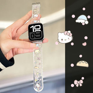 Nuevo producto Cute Strawberry Little Bear Clear TPU <span class=keywords><strong>Correas</strong></span> de reloj <span class=keywords><strong>para</strong></span> <span class=keywords><strong>Apple</strong></span> <span class=keywords><strong>Watch</strong></span> Series 11 10 9 S8 7 <span class=keywords><strong>44mm</strong></span> 45mm - Product Image 4