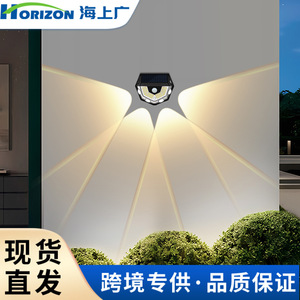 Lámpara Solar de Pared para Exteriores, Iluminación Decorativa para Patio, Sensor Infrarrojo de Inducción del Cuerpo Humano, Ángulo de Haz de 20 Grados - Product Image 4