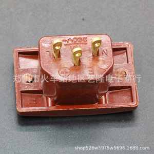 เต้ารับแบบตั้งโต๊ะเบกาไลท์ 4.6x2.8 ซม. 1 ช่อง 220V อุปกรณ์เสริมหม้อหุงข้าวไฟฟ้า - Product Image 2