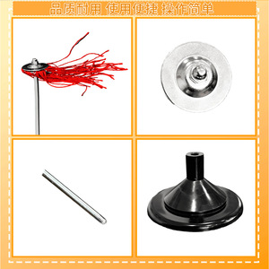 Electrostatic Feather Demonstration Device for Junior and Senior High School Electricity and Electrostatic <b>Physics</b> Teaching - Product Image 4