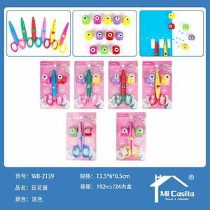 MILUOSHI Embossing Tool WB-2139 Flower Design For Paper Crafts - Product Image 3