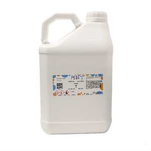Cas: 288-32-4 Imidazole 99% 100g 250g 500g 2.5kg 10kg Glyoxaline Formule: C3H4N2 EINECS: 206-019-2 MDL N°: MFCD00005183 - Product Image 3