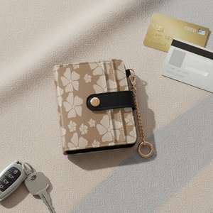 Hawaii Brown Flower Custom Print Purse <b>Card</b> <b>Holder</b> <b>Wallet</b> PU Leather Buckle Closure Aloha Women Short <b>Wallet</b> with Key Chain - Product Image 2