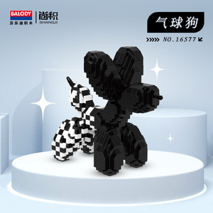 Nouveautés Balody Blocks : Jouets de construction en <span class=keywords><strong>diamant</strong></span> Chien Ballon, <span class=keywords><strong>Puzzle</strong></span> en plastique, Modèle <span class=keywords><strong>3D</strong></span>, Mini briques animales pour enfant, Cadeau - Product Image 3