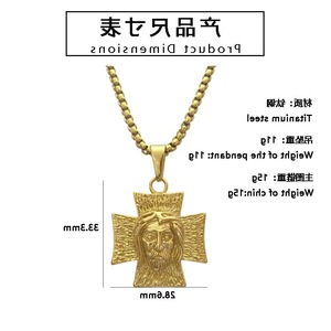 Collar con Colgante de Cruz de Acero Inoxidable yunnique, Diseño de Rostro de Jesús Dorado, Estilo Hip Hop Punk - Product Image 2