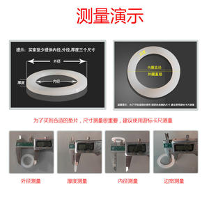 Joint en silicone de 1,5 pouces de diamètre extérieur et 1 pouce de diamètre intérieur, résistant aux hautes températures, pour les raccords de tuyaux d'eau et les joints de vannes - Product Image 5