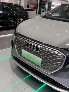 <span class=keywords><strong>Audi</strong></span> Q4 <span class=keywords><strong>E</strong></span>-<span class=keywords><strong>tron</strong></span> 2024 2026, Nuovo Veicolo Elettrico <span class=keywords><strong>SUV</strong></span>, Auto Elettrica <span class=keywords><strong>E</strong></span>-<span class=keywords><strong>Tron</strong></span> 40 50, <span class=keywords><strong>Audi</strong></span> Q4 <span class=keywords><strong>E</strong></span>-<span class=keywords><strong>Tron</strong></span> Quattro - Product Image 2